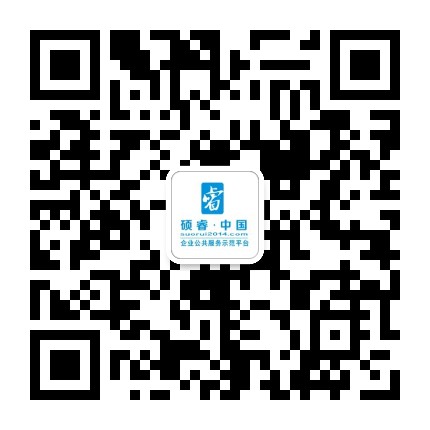 掃一掃政策專家在線答疑 掃一掃政策專家在線答疑