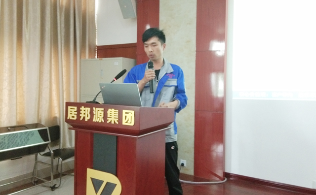 公司韓貽波經(jīng)理分享銷售談判基礎(chǔ)與技巧，提出抓住時(shí)機(jī)，體貼顧客，隨時(shí)準(zhǔn)備滿足顧客甚至準(zhǔn)顧客的需要。