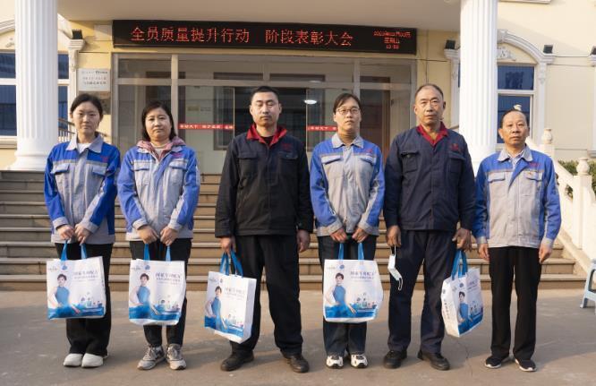 章丘豐源機(jī)械隆重召開2023年度質(zhì)量提升行動——階段表彰大會