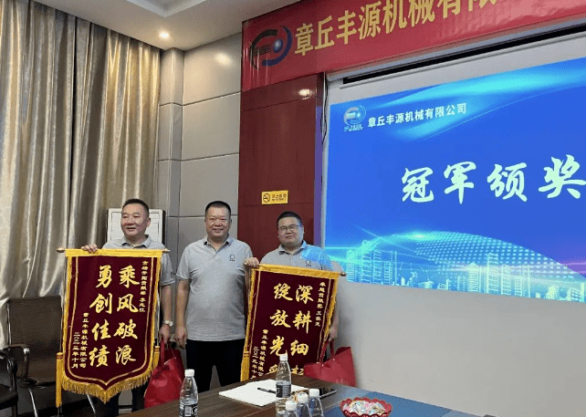 大家一起對(duì)行業(yè)案例進(jìn)行分析，討論行業(yè)開(kāi)發(fā)的策略，旨在深入了解客戶需求后，給不同行業(yè)客戶提供專(zhuān)業(yè)解決方案，與客戶一起成長(zhǎng)。