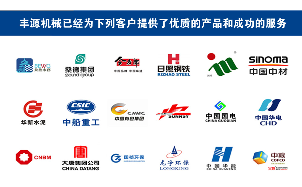 FSR直聯(lián)羅茨風機