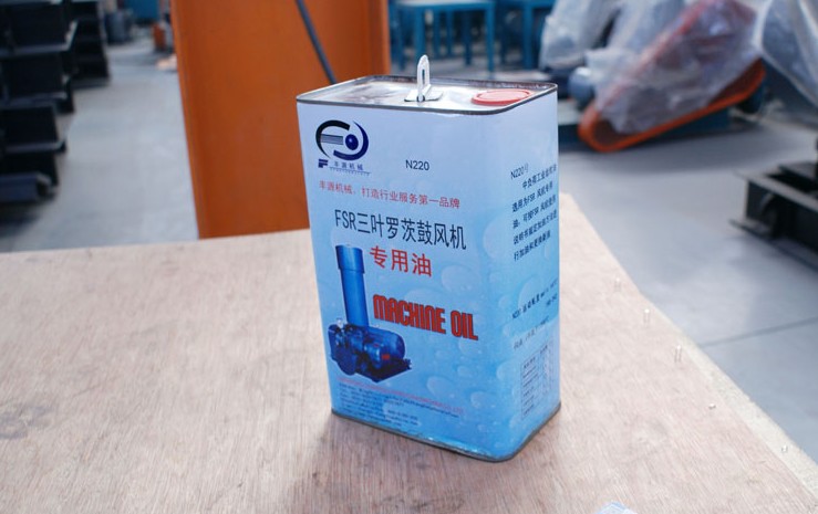 豐源羅茨風(fēng)機(jī)齒輪油 豐源羅茨風(fēng)機(jī)齒輪油